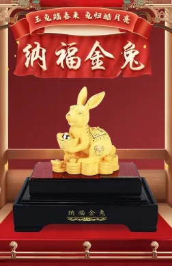 PATUNG SHIO ULAR TAHUN 2025 BAI GIFT HAMPERS IMLEK 2023 PATUNG SHIO KELINCI KOIN BERLAPIS EMAS 24K 3 ~blog/2023/3/13/dc73808d_0c6a_4895_89ec_f08023f726f2
