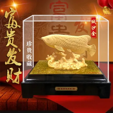 PATUNG SHIO ULAR TAHUN 2025 BAI GIFT PAJANGAN PATUNG IKAN ARWANA PREMIUM LAPISAN EMAS 24K - M  1 ~blog/2023/3/14/