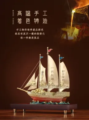 PATUNG SHIO ULAR TAHUN 2025 BAI GIFT PAJANGAN MINIATUR PERAHU KAPAL LAYAR TEMBAGA 1 ~blog/2023/3/14/72814df1_5e78_49ee_9017_40912b42c7af