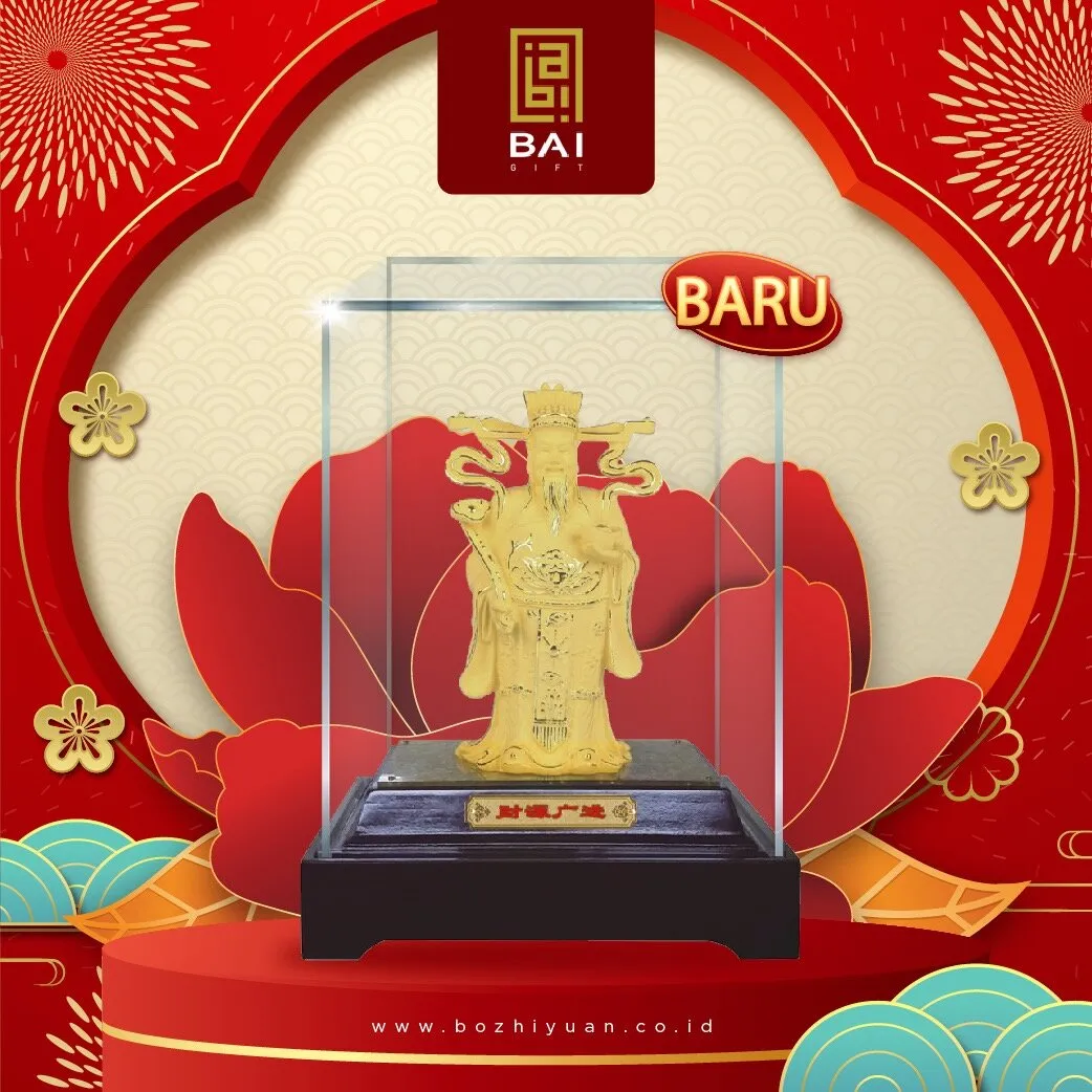 梵音具】 ほそめ 妙鉢 最極上品（大与印） 直径24cm（8寸) 正絹