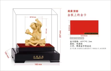 PATUNG SHIO ULAR TAHUN 2025 BAI GIFT PAJANGAN PATUNG SHIO MONYET LAPIS EMAS 24K SIZE M 1 ~blog/2023/3/15/37d02c57_850a_4977_b3b8_afa503366c18
