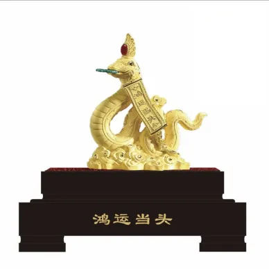 PATUNG SHIO ULAR TAHUN 2025 BAI GIFT PAJANGAN PATUNG SHIO ULAR LAPIS EMAS 24K SIZE XL 2 ~blog/2023/3/21/6f3d11cb_840e_473b_9747_265c9768792b
