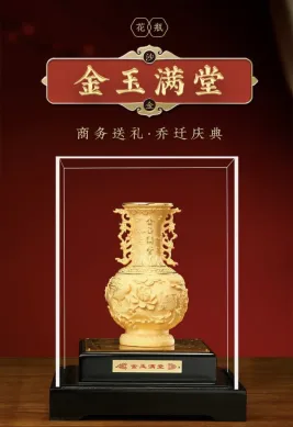 PATUNG SHIO ULAR TAHUN 2025 BAI GIFT PAJANGAN FENGSHUI PATUNG VAS BUNGA LAPIS EMAS 24K 3 ~blog/2023/3/21/vas_bunga_1