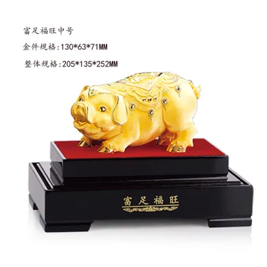 PATUNG SHIO ULAR TAHUN 2025 BAI GIFT PATUNG SHIO BABI LAPIS EMAS 24K 2 ~blog/2023/5/5/_252