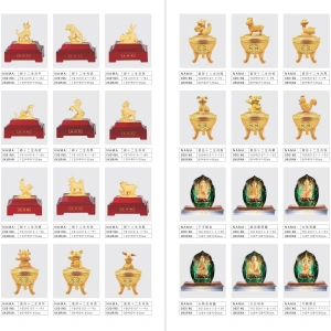Galeri LAPIS EMAS 24K 10 ~blog/2023/5/5/katalog_6_wecompress_com
