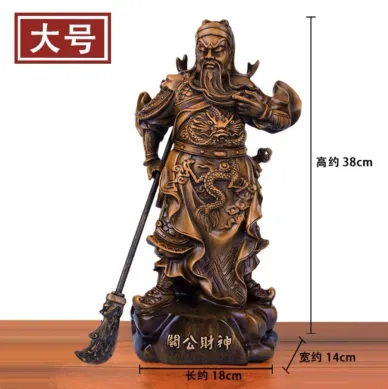 PATUNG SHIO ULAR TAHUN 2025 BAI GIFT PAJANGAN PATUNG KWAN KONG BAHAN RESIN 1 ~blog/2023/8/14/b688815b_95d8_412a_82eb_18a6c83820c3