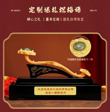 PATUNG SHIO ULAR TAHUN 2025 BAI GIFT PAJANGAN RUYI GIOK LAPISAN EMAS HIASAN RUMAH RUYI GIOK HOKI 4 ~blog/2025/4/28/09a9e0e5_0a8a_4344_8baf_13add510aa2d