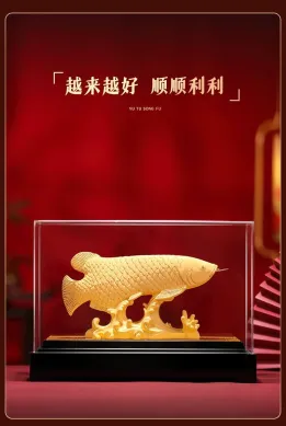 PATUNG SHIO ULAR TAHUN 2025 BAI GIFT PAJANGAN PATUNG IKAN ARWANA LAPIS EMAS 24K SIZE XL 4 ~blog/2025/4/28/whatsapp_image_2024_07_25_at_15_12_06