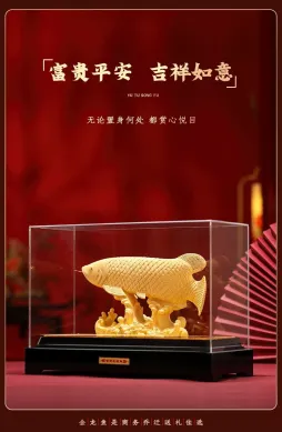 PATUNG SHIO ULAR TAHUN 2025 BAI GIFT PAJANGAN PATUNG IKAN ARWANA LAPIS EMAS 24K SIZE XL 2 ~blog/2025/4/28/whatsapp_image_2024_07_25_at_15_12_07