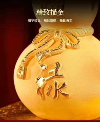 PATUNG SHIO ULAR TAHUN 2025 BAI GIFT PATUNG FENGSHUI WU LOU HULU LABU GOURD LAPIS EMAS 24K  5 ~blog/2025/4/28/whatsapp_image_2024_11_25_at_13_56_22