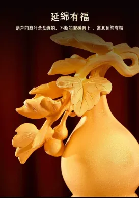 PATUNG SHIO ULAR TAHUN 2025 BAI GIFT PATUNG FENGSHUI WU LOU HULU LABU GOURD LAPIS EMAS 24K  4 ~blog/2025/4/28/whatsapp_image_2024_11_25_at_13_56_22_1