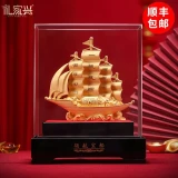 BAI GIFT PAJANGAN PATUNG PERAHU LAYAR PAJANGAN KAPAL LAPISAN EMAS 24K