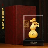 BAI GIFT PAJANGAN PATUNG FENGSHUI LABU WU LOU  HULU LABU CINA