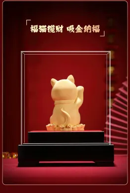 PATUNG SHIO ULAR TAHUN 2025 BAI GIFT PAJANGAN PATUNG LUCKY CAT LAPIS EMAS 24K 4 ~blog/2025/6/3/whatsapp_image_2024_11_25_at_13_57_10_2