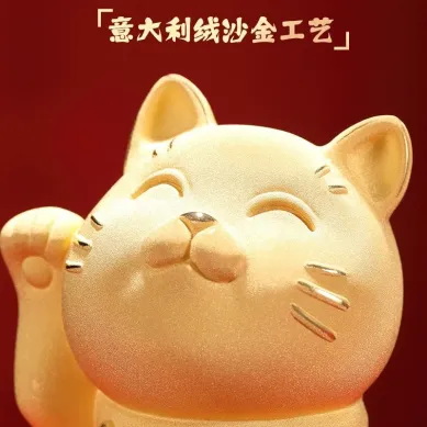 PATUNG SHIO ULAR TAHUN 2025 BAI GIFT PAJANGAN PATUNG LUCKY CAT LAPIS EMAS 24K 5 ~blog/2025/6/3/whatsapp_image_2024_11_25_at_13_57_11