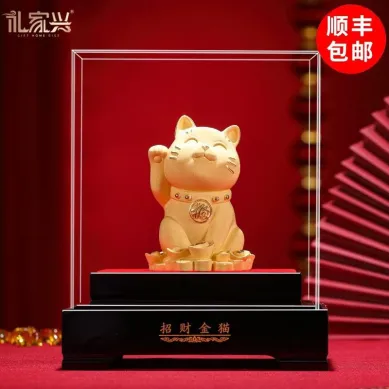 PATUNG SHIO ULAR TAHUN 2025 BAI GIFT PAJANGAN PATUNG LUCKY CAT LAPIS EMAS 24K 1 ~blog/2025/6/4/whatsapp_image_2024_11_25_at_13_57_13_1